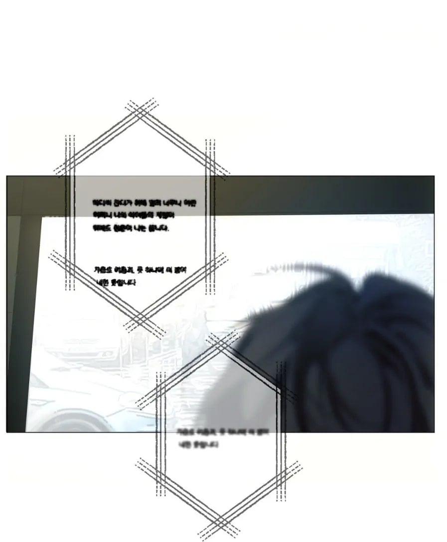 Lost in the Cloud, Chapter 93 image 49